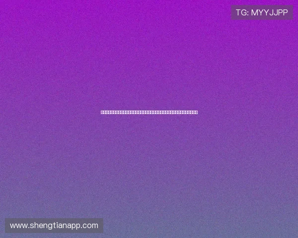 尊龙用现金娱乐一下尊龙：盘点世界杯期间明星用现金娱乐方式提升现场气氛的精彩瞬间