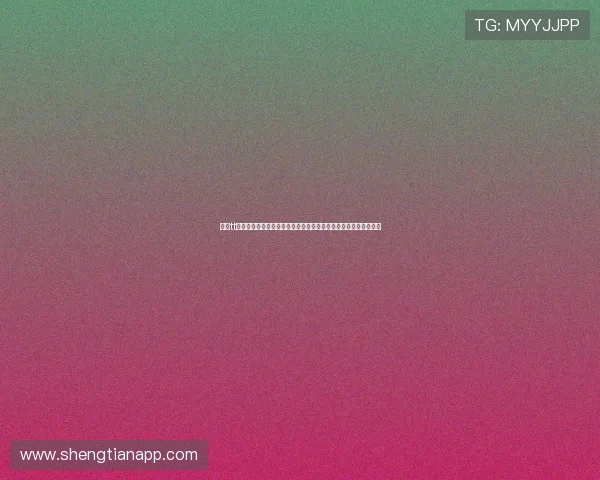 通过tt游戏娱乐平台体验世界杯竞猜互动娱乐提升您的观赛乐趣与参与感